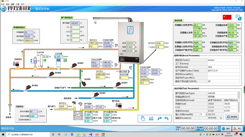 0751ecc958970e3f7e5d86d047cf8368