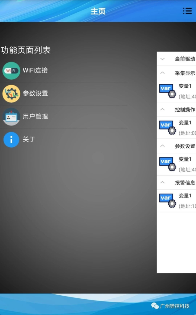 0c2d7ad6bbaa994f0593dabec5ec7fac