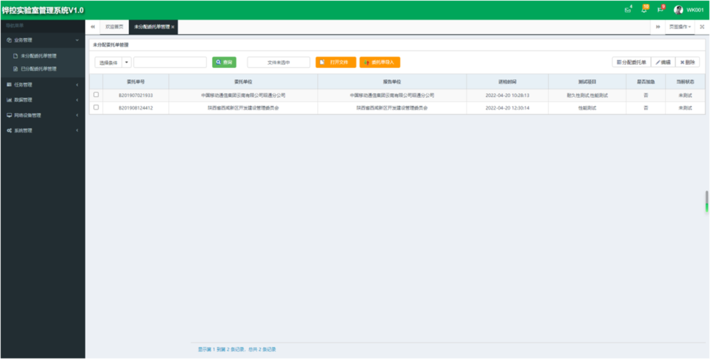 1a932e39cc89165108c96794afb01db4