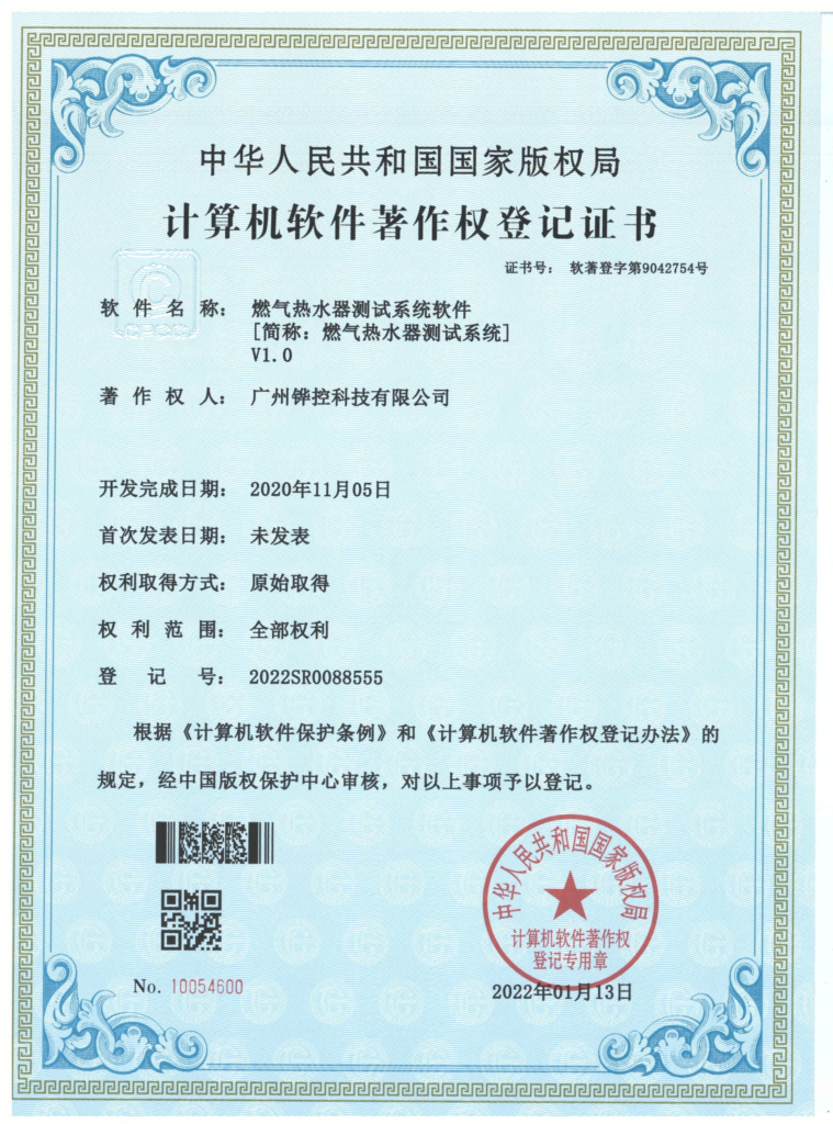 24bd2dd359b34c103fafb64343257179