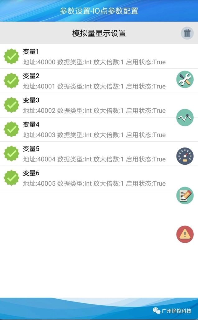 2546b56dcce5c6c9ca44648cc586372d