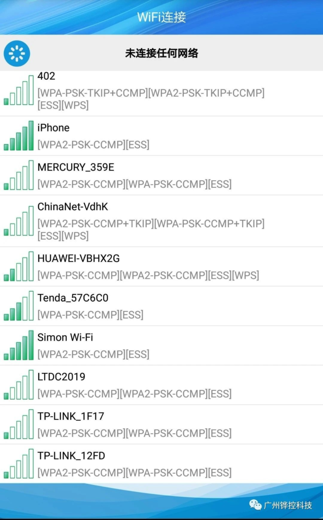 427c1c85841c2a83e7588cb561c88851