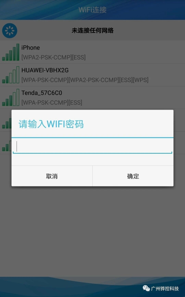 4daa909470f1123ff920a91cc991c76a