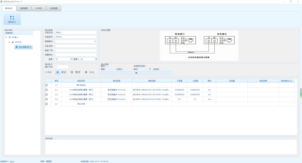 61b20ce1dee8c68f3ed281fa24742c81