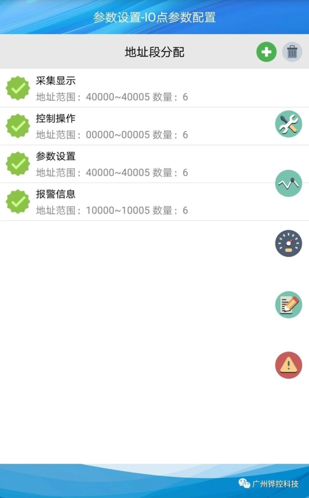 7bd1b9a5b01886383a07542f6490993a