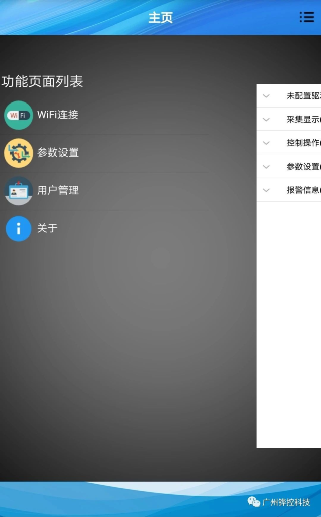 8ca08f22d2ec03fb21b7ce47a067fd91