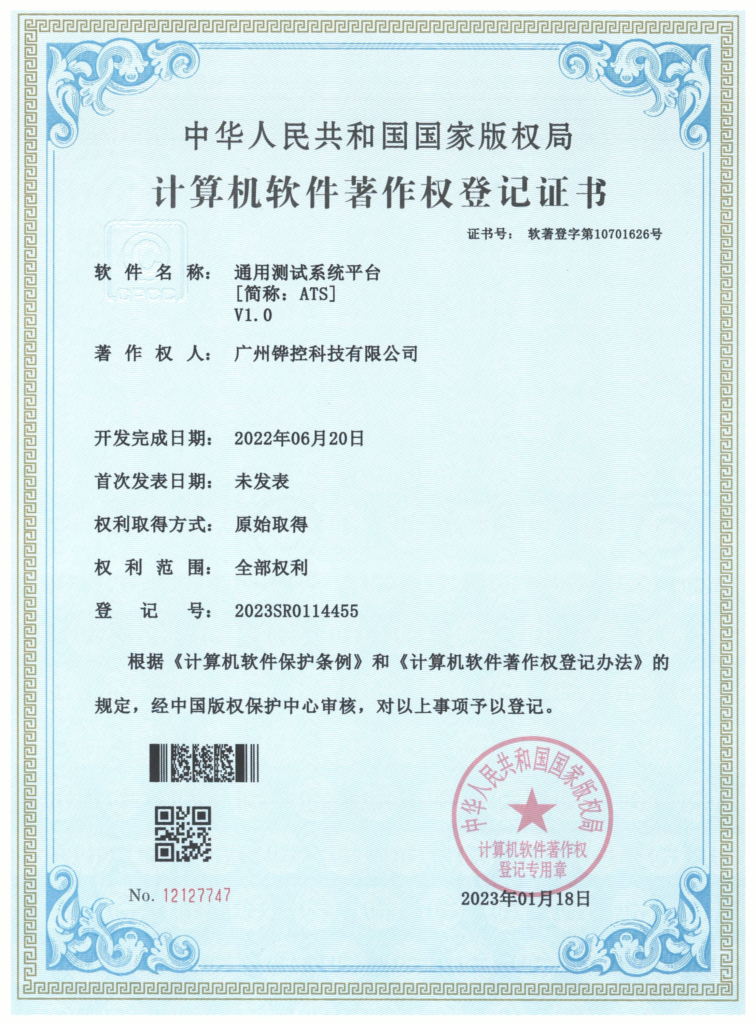 9a1402e1ddbbf3326c9a1977306551c1