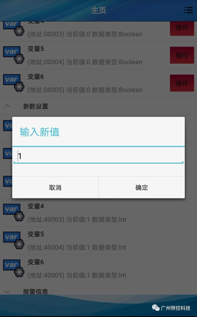 9bdbd21e458b118d203dc64e713a1a19