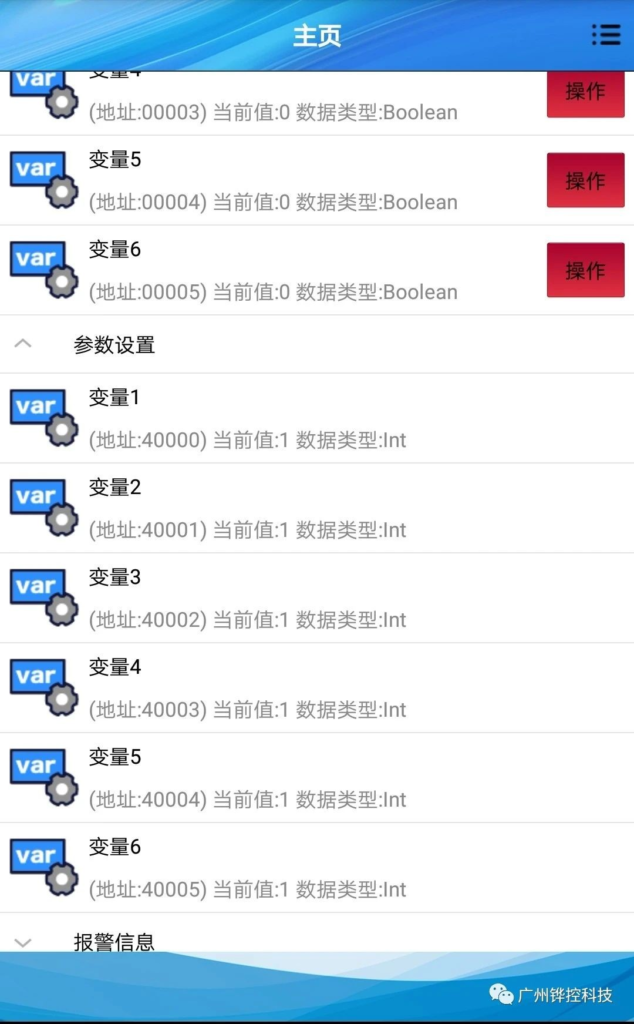 aff3bd5ddaf879b37a2e374e36b50a47