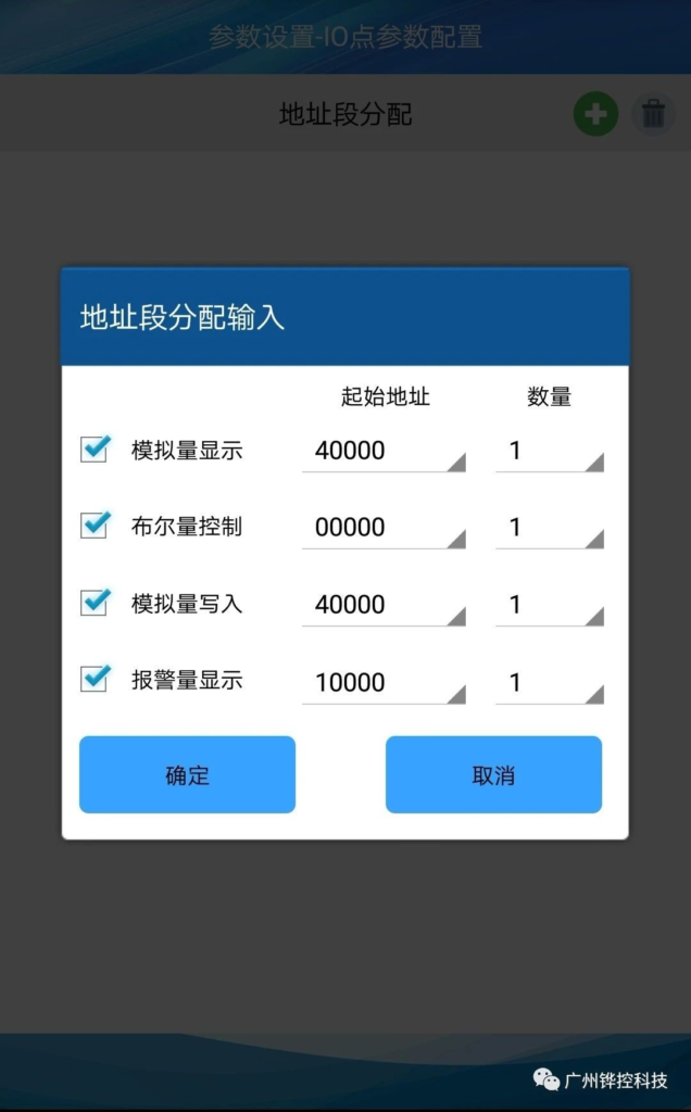 de8284cca6ae09b14ef63100765f77ab