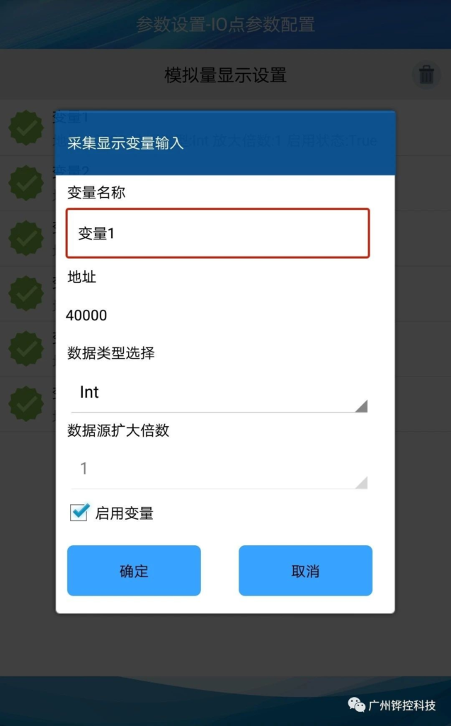 fea376c659bf42111834358036588cb5