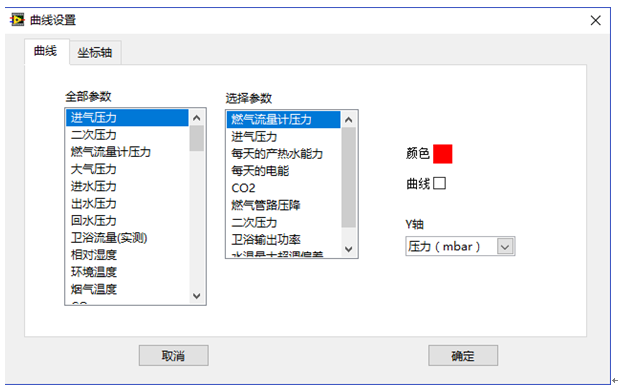 2a274aeec0a4b68207a79a5298c52004