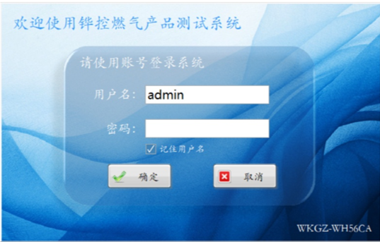 微信图片 20260528135038 299 8