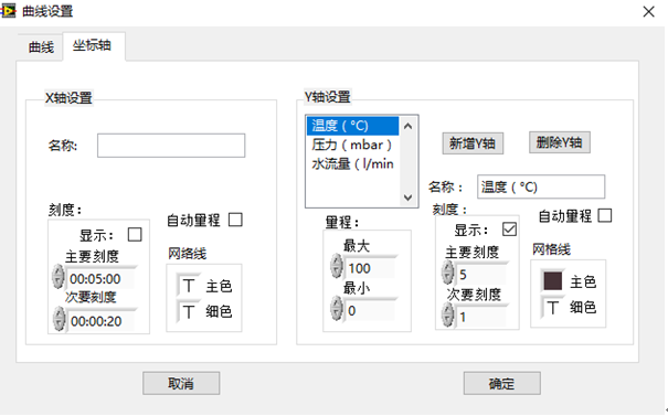 微信图片 20260528135441 306 8