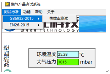 微信图片 20260528135530 311 8