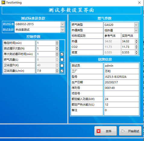微信图片 20260528135537 312 8